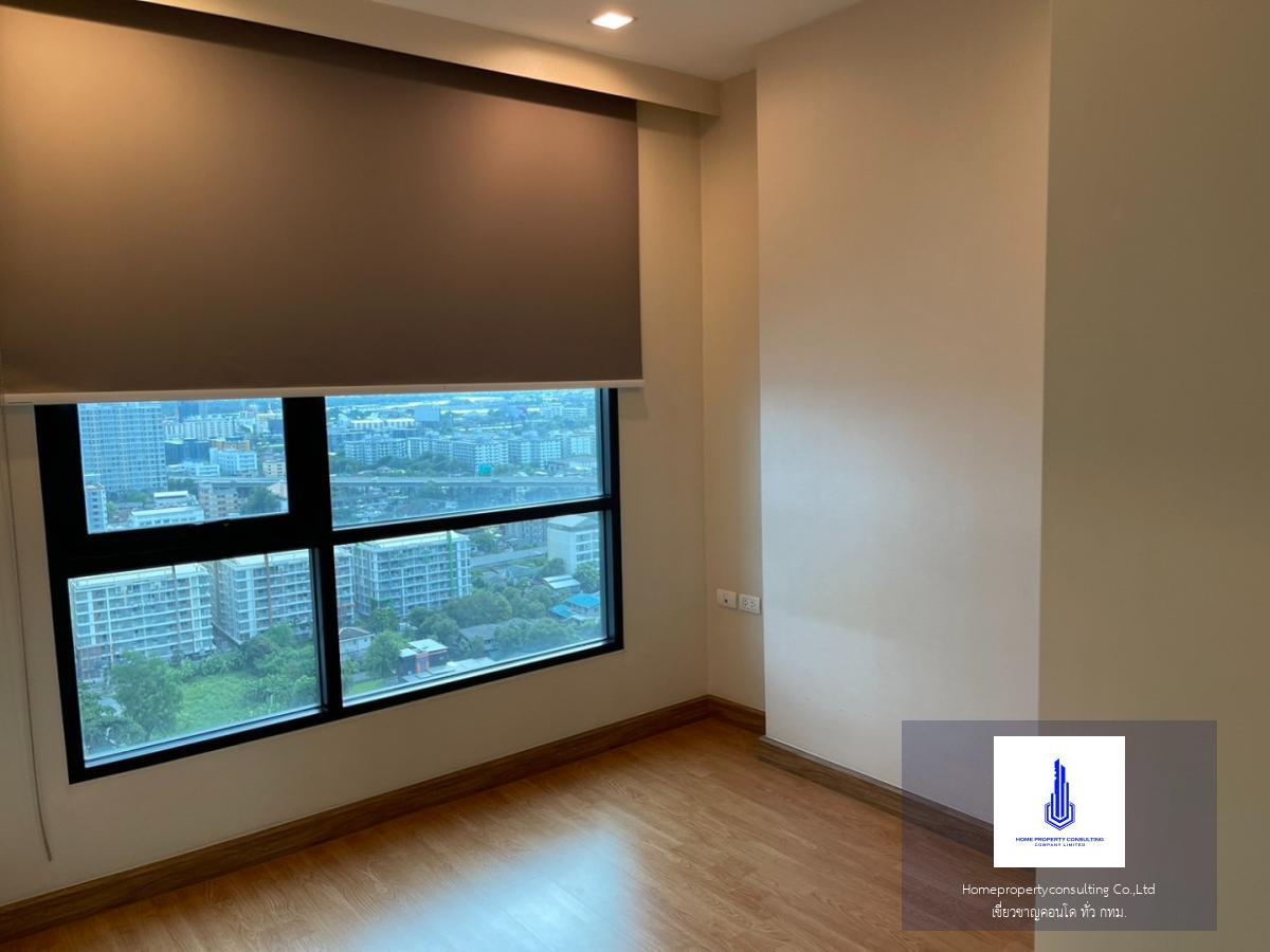 Q House Condo Sukhumvit 79