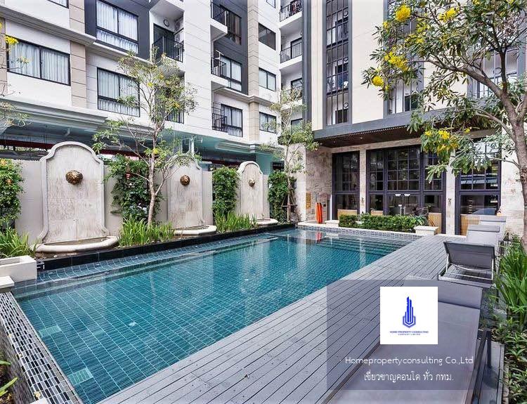 The Nest Sukhumvit 22 (เดอะ เนสท์ สุขุมวิท 22)