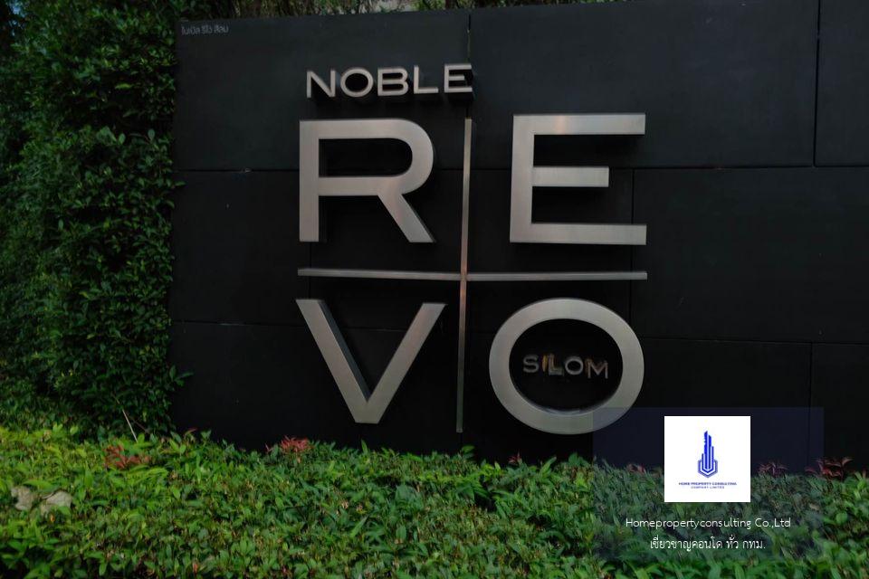 Noble Revo Silom (โนเบิล รีโว สีลม)