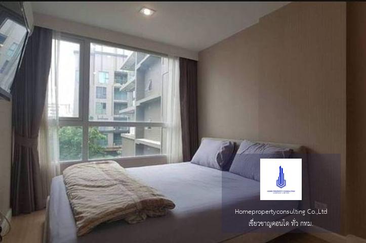 Mayfair Place Sukhumvit 64 