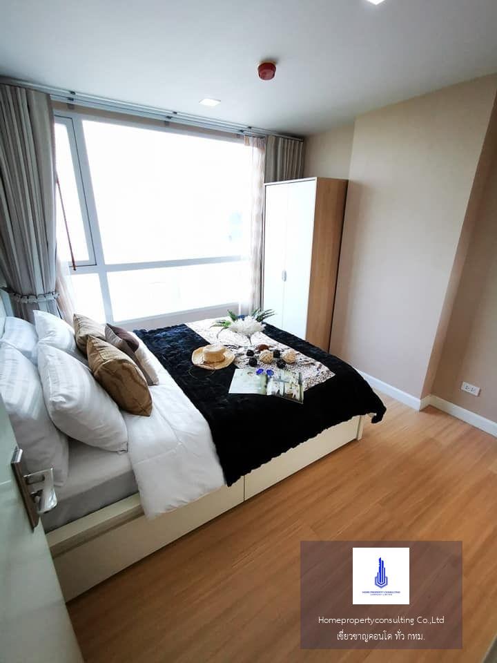 Mayfair Place Sukhumvit 64 (เมย์แฟร์ เพลส สุขุมวิท 64)