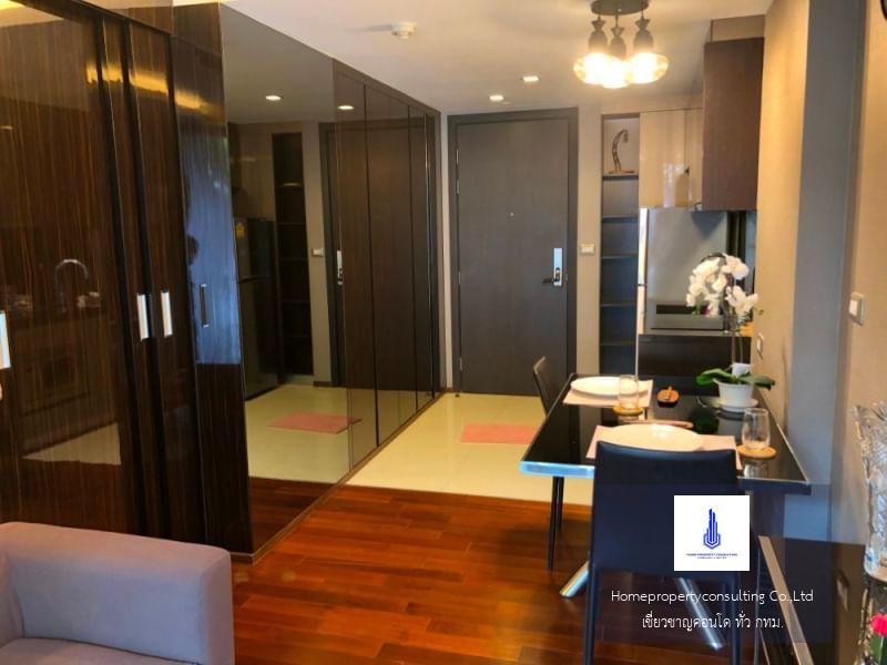 The Address Sukhumvit 61 (ดิ แอดเดรส สุขุมวิท 61)