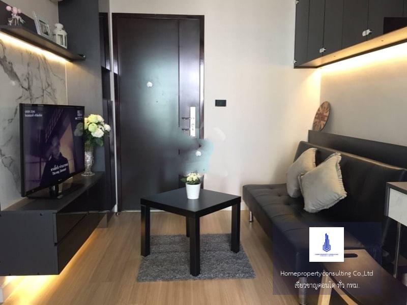 Mayfair Place Sukhumvit 64 