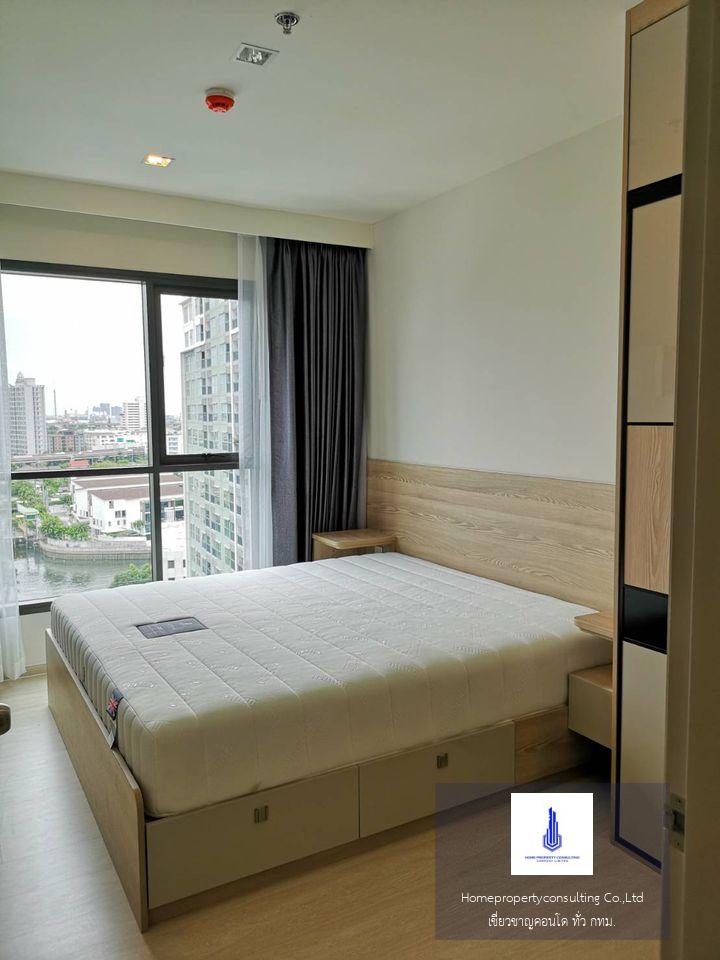 Life Sukhumvit 48