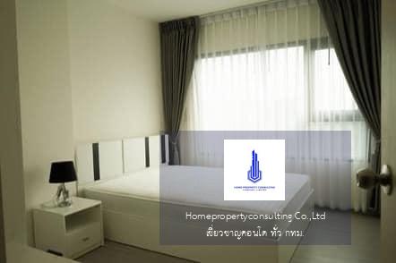 Aspire Sathorn - Ratchaphruek