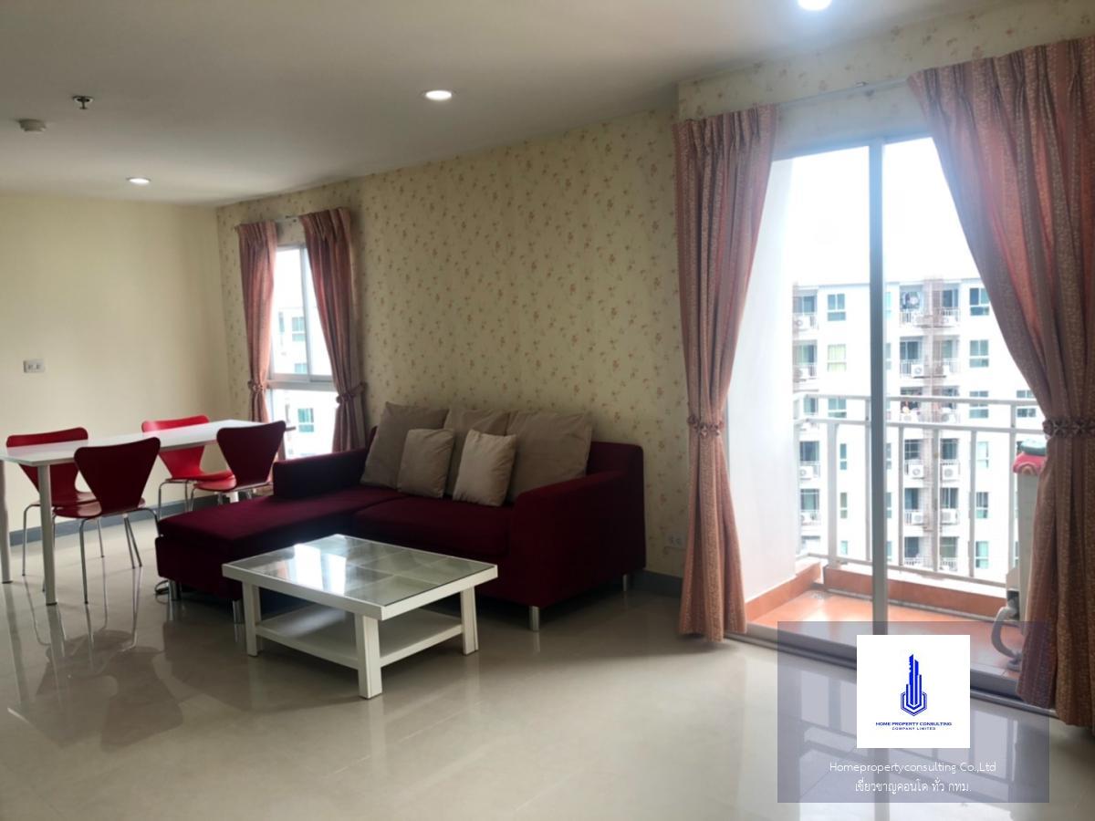 Regent Home 7 Sukhumvit