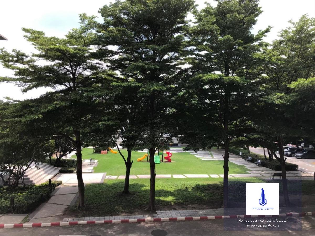 The Parkland Srinakarin Lakeside (เดอะ พาร์คแลนด์ ศรีนครินทร์ เลคไซด์)