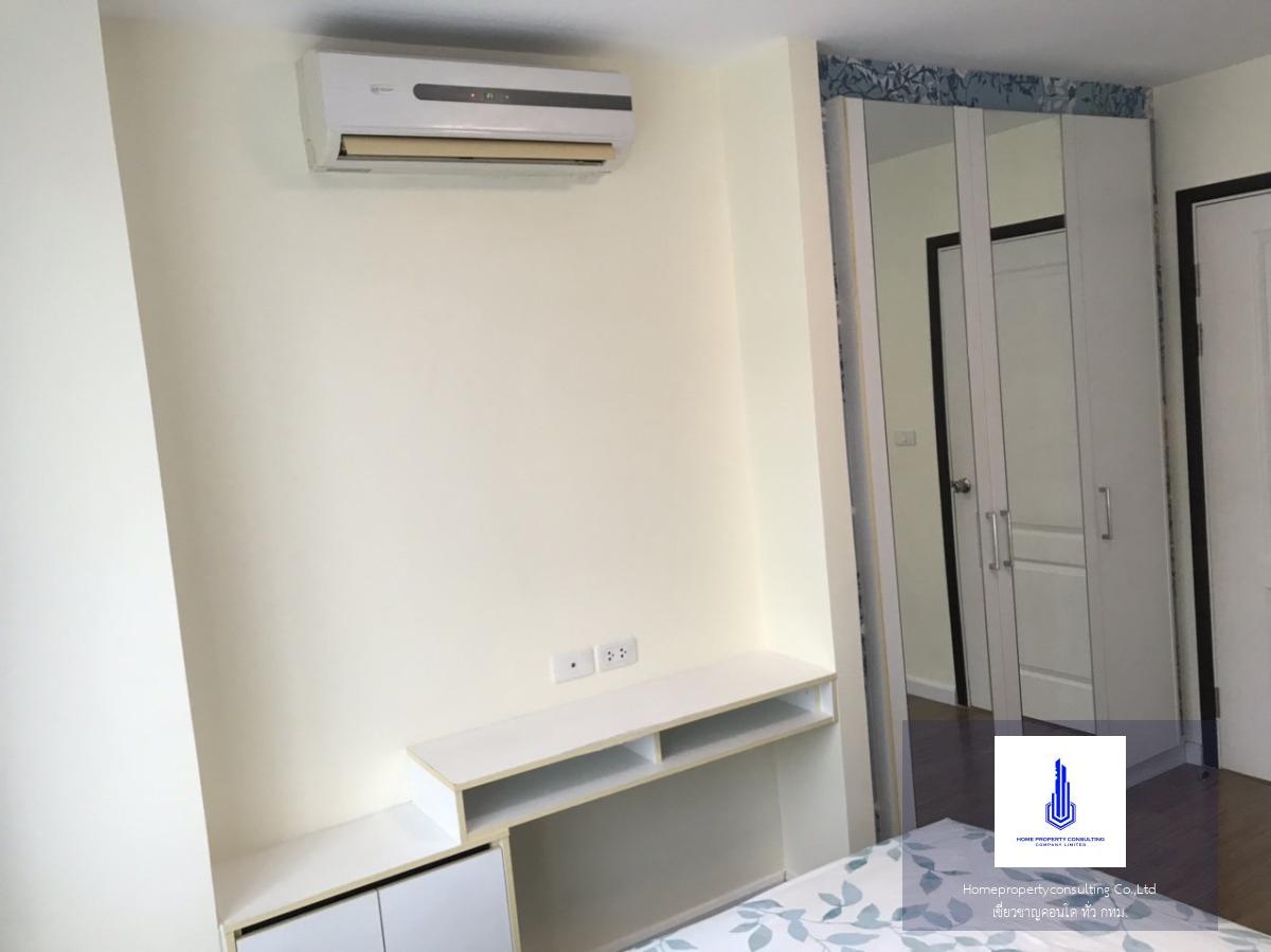 I CONDO Sukhumvit 103 (ไอ คอนโด สุขุมวิท 103)