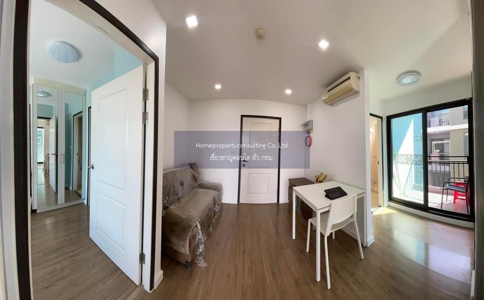 I CONDO Sukhumvit 103 (ไอ คอนโด สุขุมวิท 103)