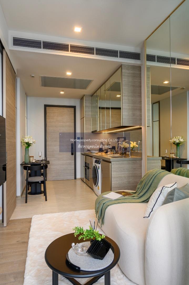 The Crest Park Residences (เดอะ เครสท์ พาร์ค เรสซิเดนซ์ )