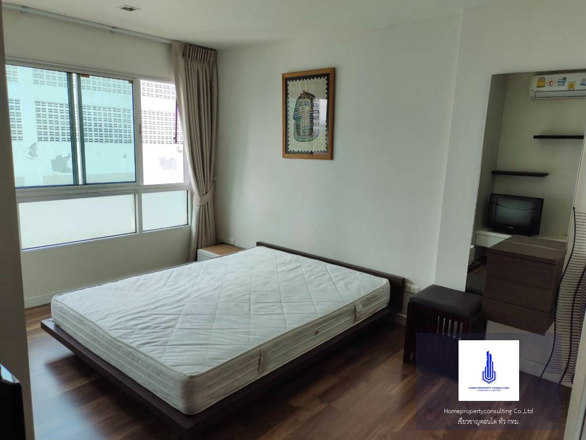 The Room Sukhumvit 79 (เดอะ รูม สุขุมวิท 79)