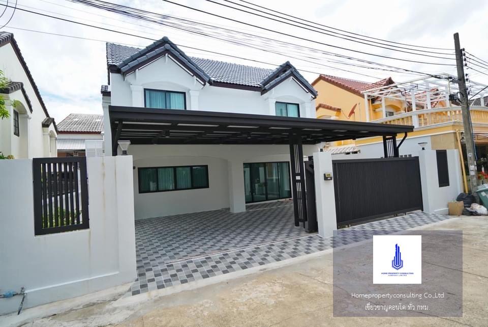 ขายบ้านเดี่ยว 70 ตรว. หมู่บ้านมาสเตอร์ รอยัล สวนหลวง ร.9 5 ห้องนอน 3 ห้องน้ำ