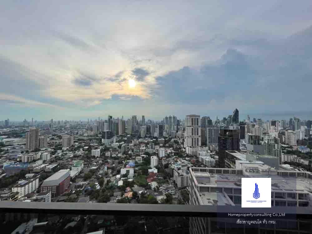 The ESSE Sukhumvit 36 