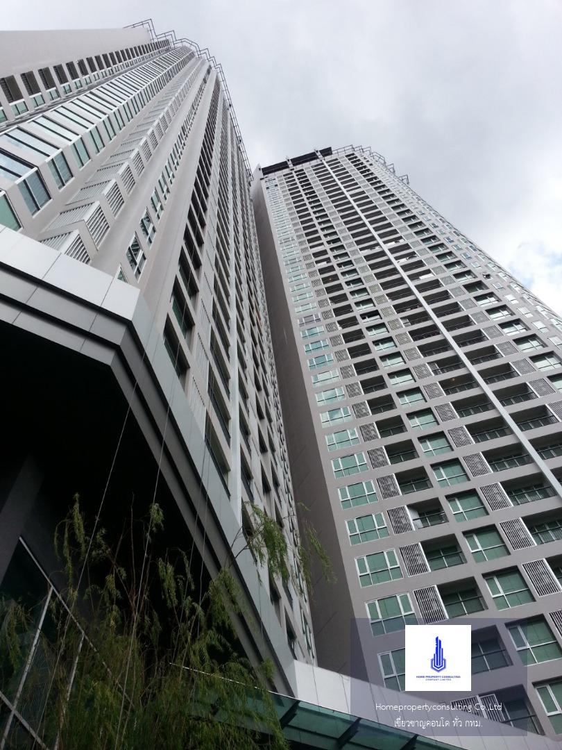 Rhythm Sathorn