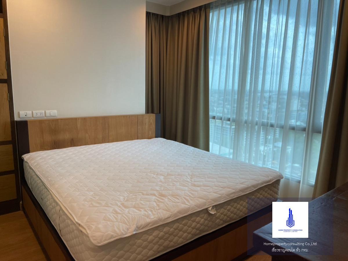 Q House Condo Sukhumvit 79