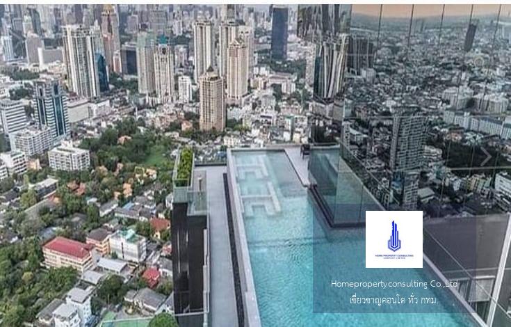 Knightsbridge Prime Sathorn (ไนท์ บริดจ์ ไพร์ม สาทร)