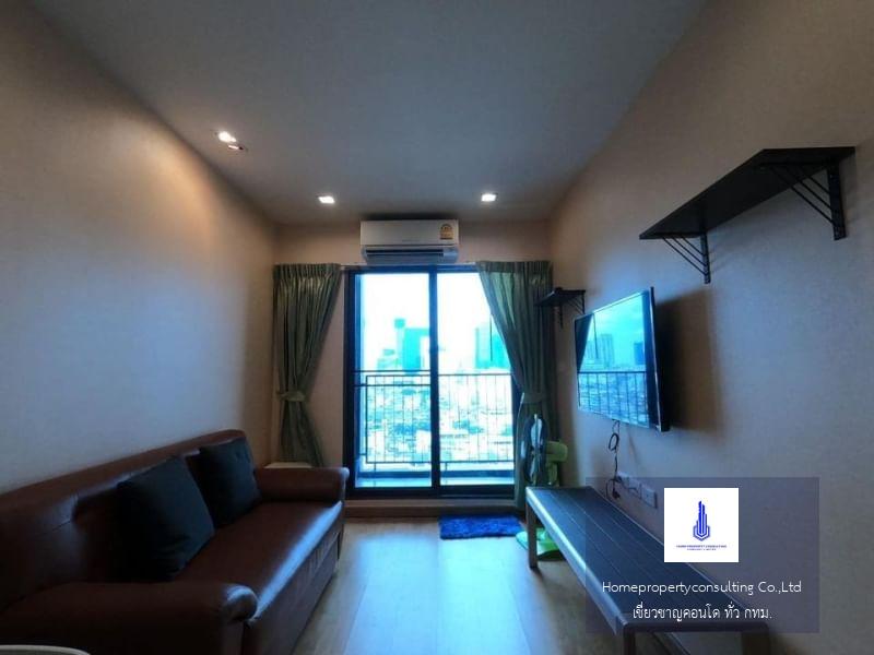 Casa Condo Asoke - Dindaeng (คาซ่า คอนโด อโศก-ดินแดง)