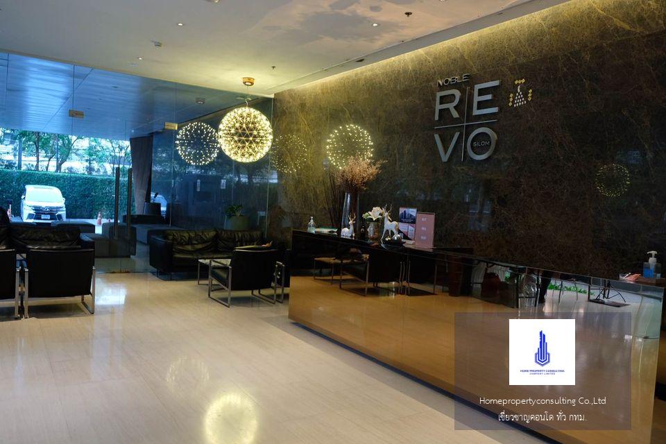 Noble Revo Silom (โนเบิล รีโว สีลม)