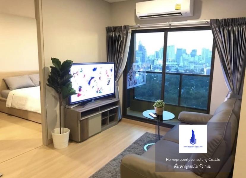 Lumpini Suite Petchburi-Makkasan