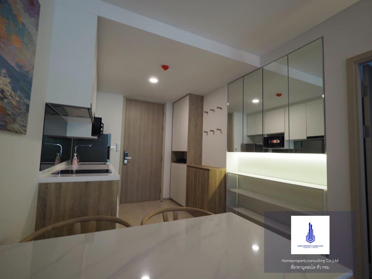 Noble Ambience Sukhumvit 42