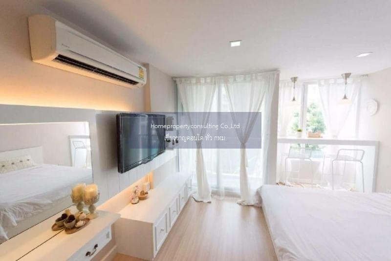 Mayfair Place Sukhumvit 64 