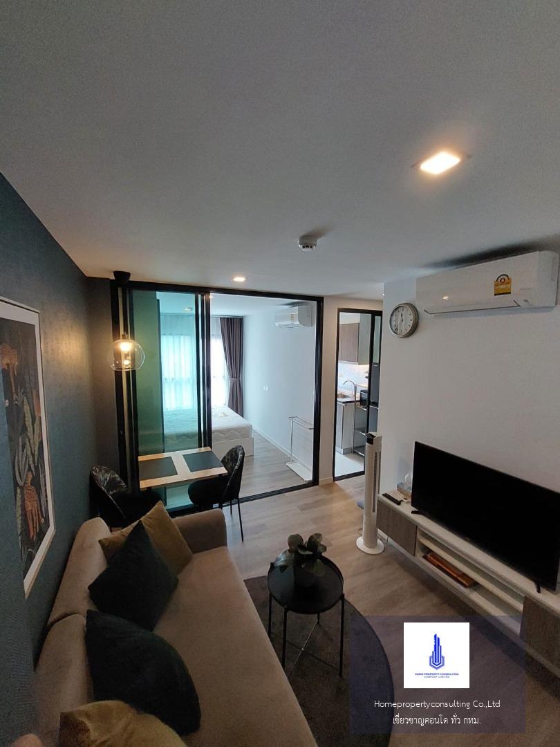 บี ลอฟท์ ไลท์ สุขุมวิท 107 (B-Loft Lite Sukhumvit 107)