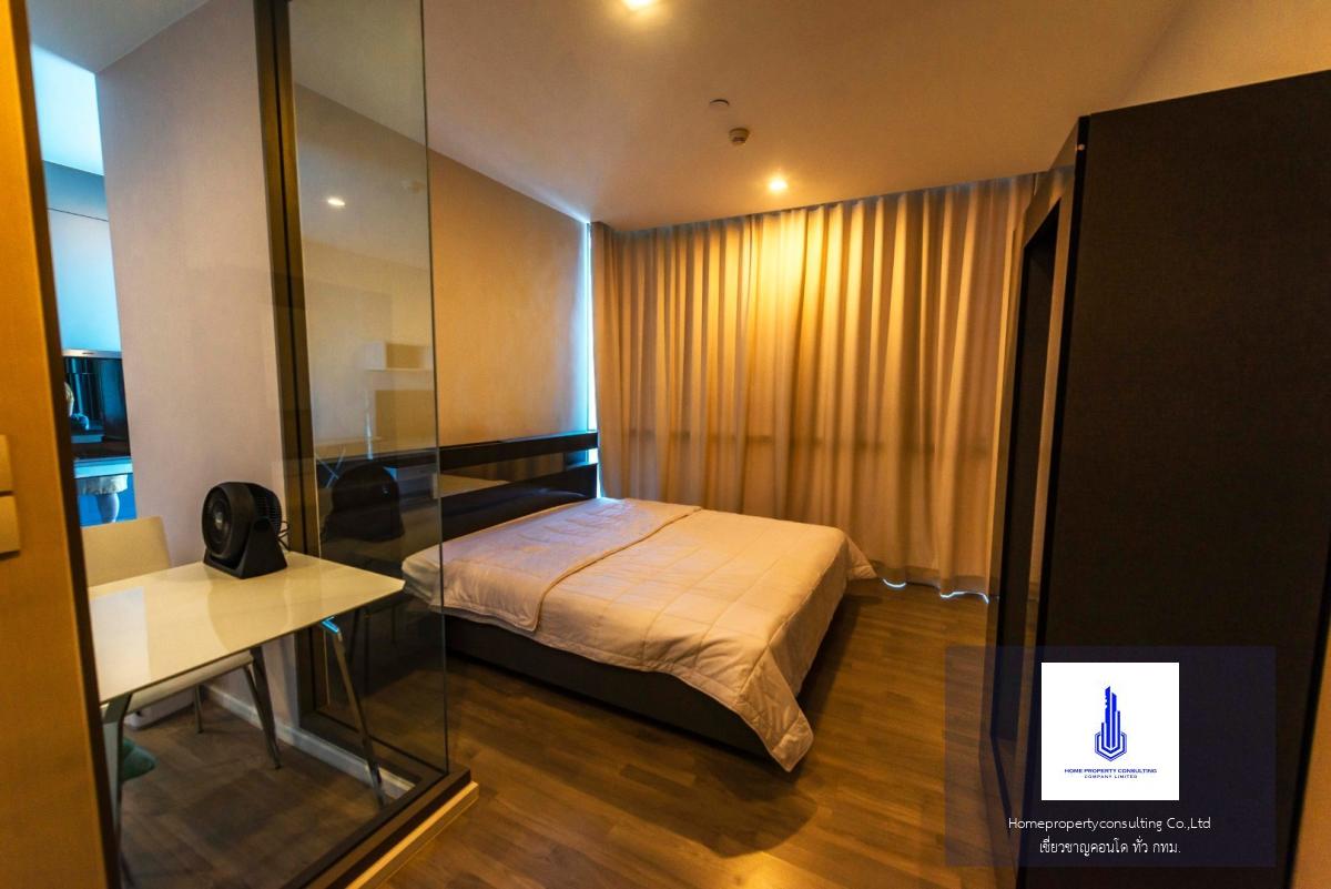 The Room Sukhumvit 69 (เดอะ รูม สุขุมวิท 69)