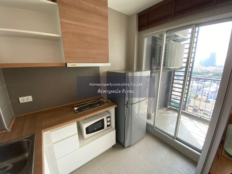 U Delight Residence Pattanakarn-Thonglor (ยู ดีไลท์ เรสซิเดนซ์ พัฒนาการ-ทองหล่อ)