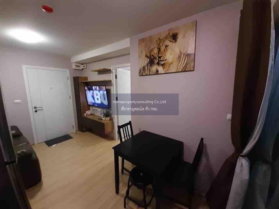 Condo for rent : Plum Condo Chaengwattana Station Phase 2