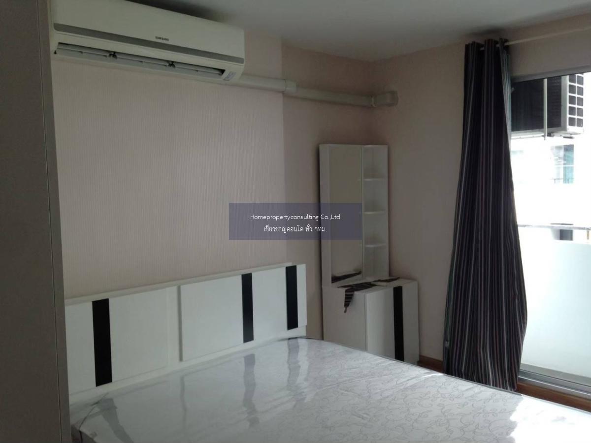 Plum Condo Phaholyothin 89 (พลัม คอนโด พหลโยธิน 89)