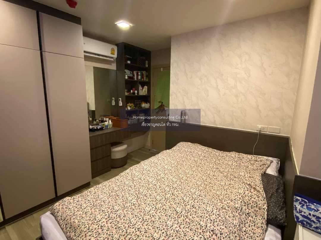 Condo for rent : Monique Sukhumvit 64