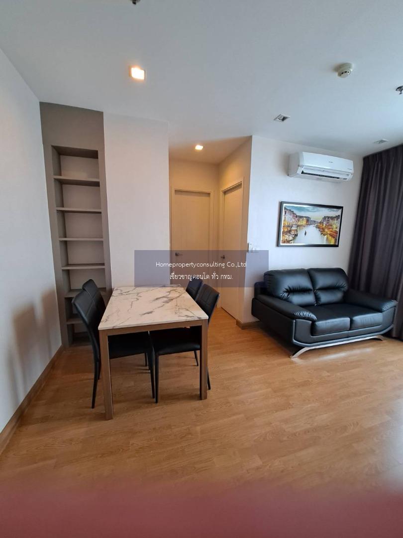 Q House Condo Sukhumvit 79