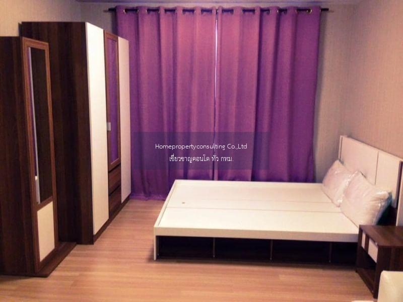 Plum Condo Phaholyothin 89 (พลัม คอนโด พหลโยธิน 89)