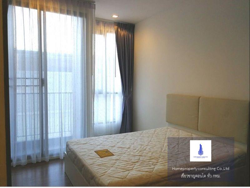 MITI Condo Ladprao - Wanghin (มิติ คอนโด ลาดพร้าว-วังหิน)