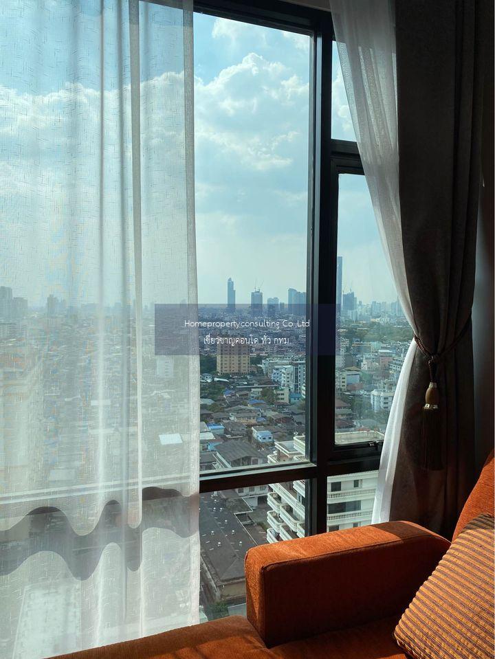 Bangkok Horizon Sathorn (แบงค์คอก ฮอไรซอน สาทร)