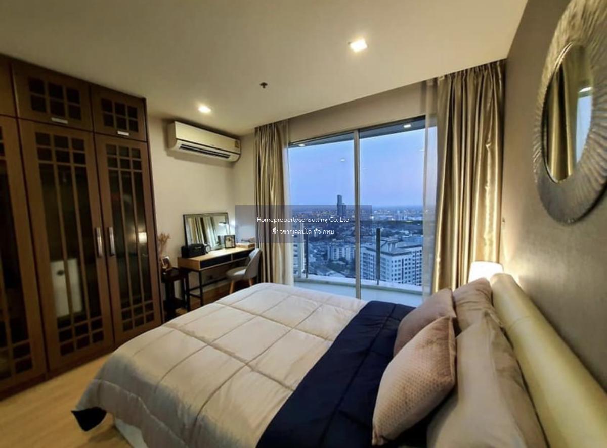 Sky Walk Condominium (สกายวอล์ค คอนโดมิเนียม)