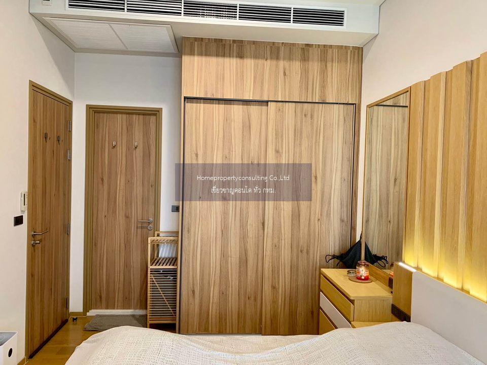 Siamese Exclusive Sukhumvit 31 (ไซมิส เอ๊กซ์คลูซีพ สุขุมวิท 31)