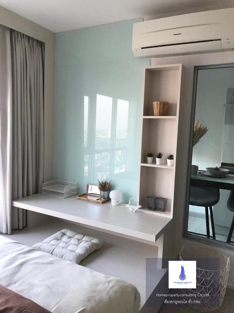 Condo for rent :  Aspire Ngamwongwan