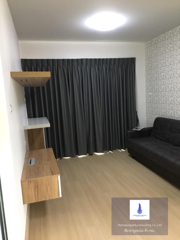 Supalai Loft Talad Plu (ศุภาลัย ลอฟท์ สถานีตลาดพลู)