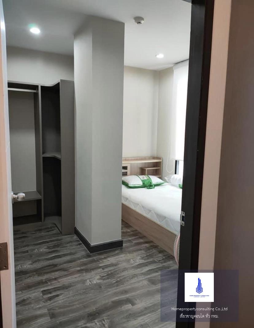 Prime I-Zen Condo Ladprao 71