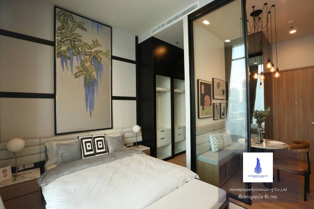 Noble Around Sukhumvit 33(โนเบิล อราวน์ สุขุมวิท 33)