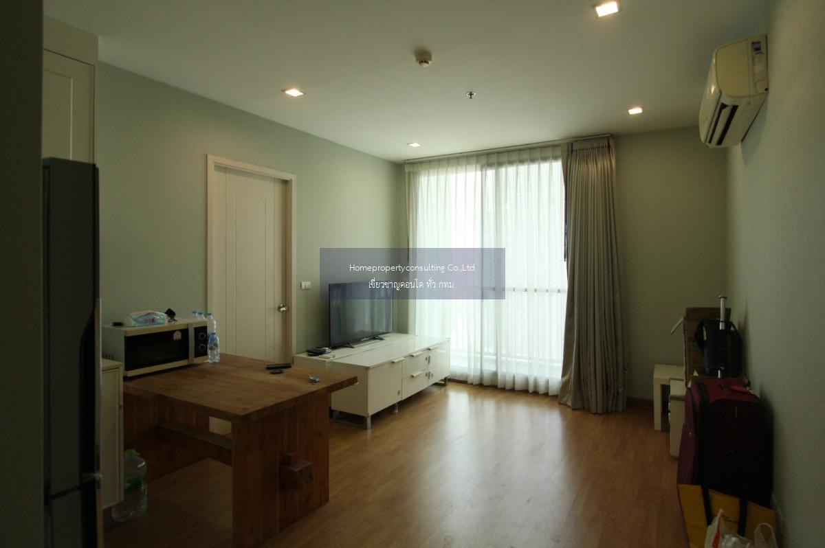 Q House Condo Sukhumvit 79 (คิว. เฮ้าส์ คอนโด สุขุมวิท 79)