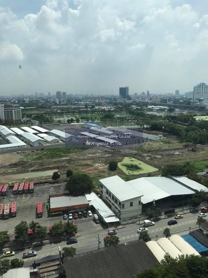 Lumpini Place Rama IX - Ratchada (ลุมพินี เพลส พระราม 9-รัชดา)