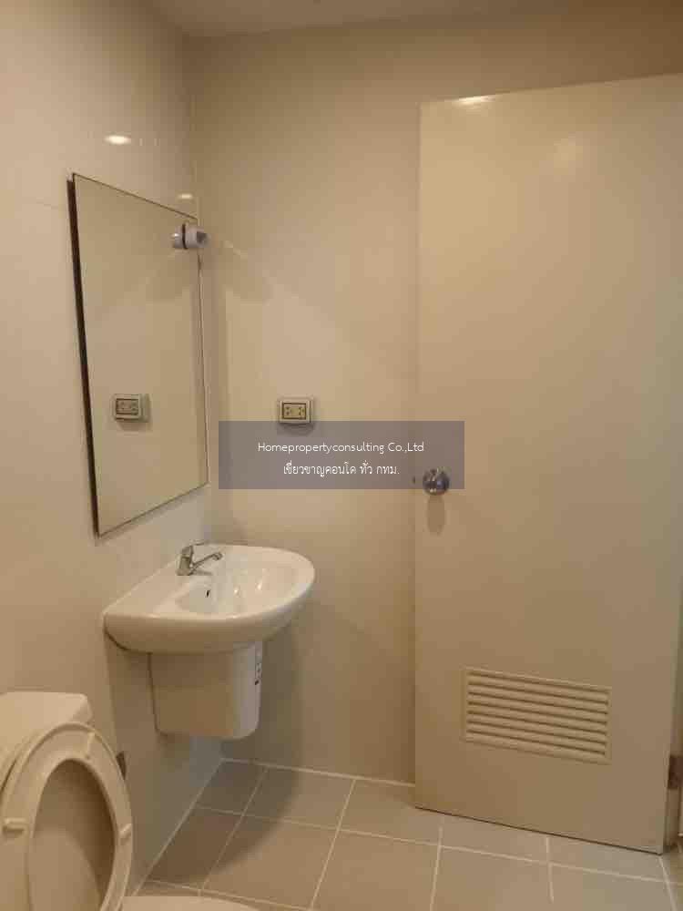 I CONDO Sukhumvit 105 (ไอ คอนโด สุขุมวิท 105)