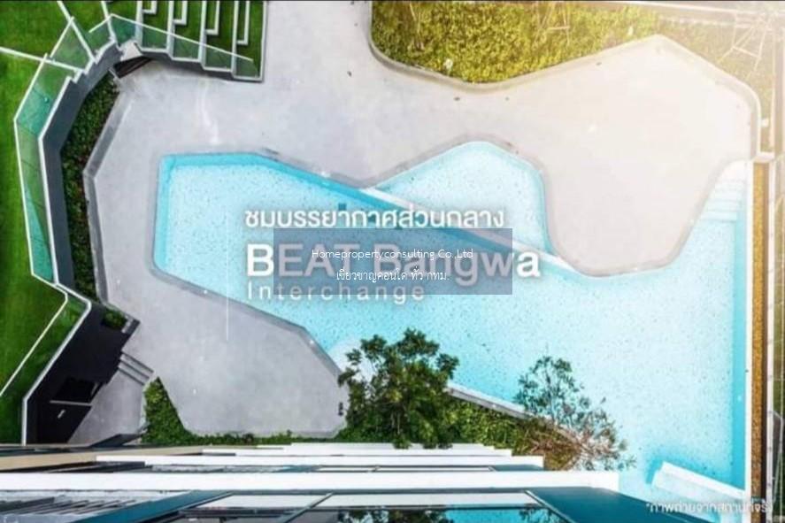 Beat Bang Wa Interchange (บีท บางหว้า อินเตอร์เชนจ์ )