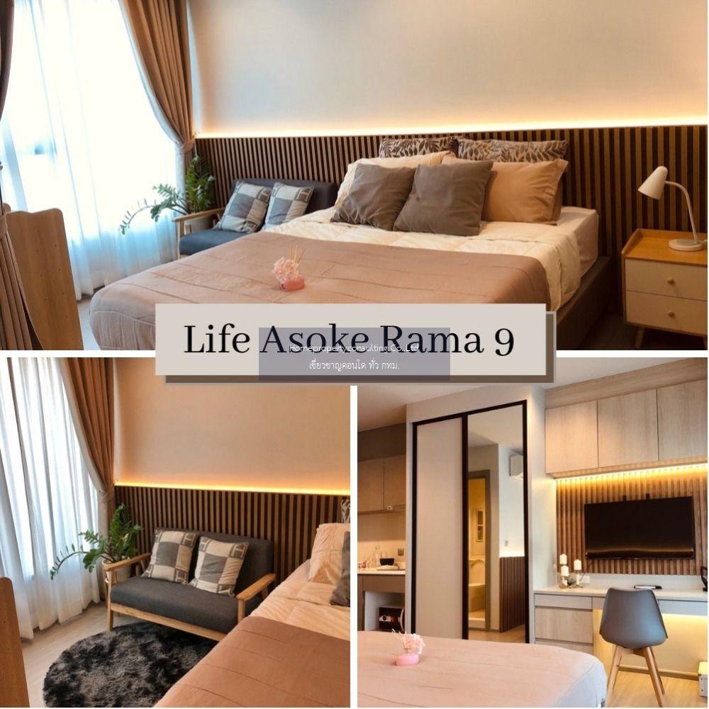 LIFE Asoke - Rama 9 (ไลฟ์ อโศก - พระราม 9)