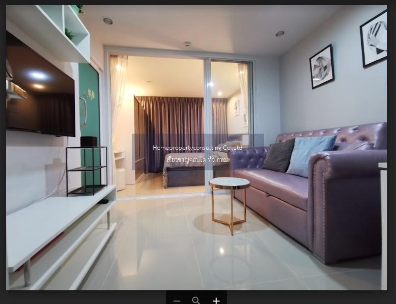 My Condo Sukhumvit 81