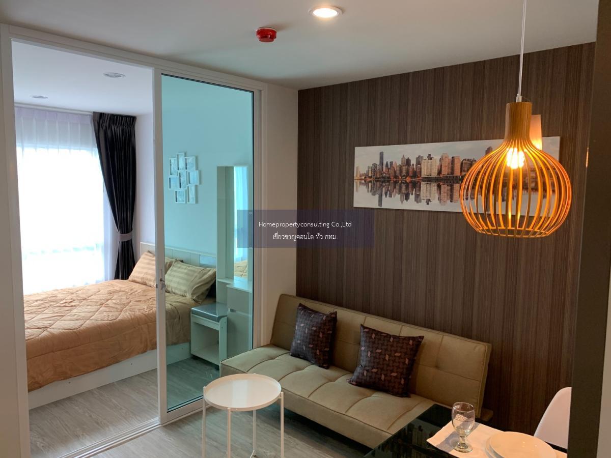  Regent Home Sukhumvit 97/1 