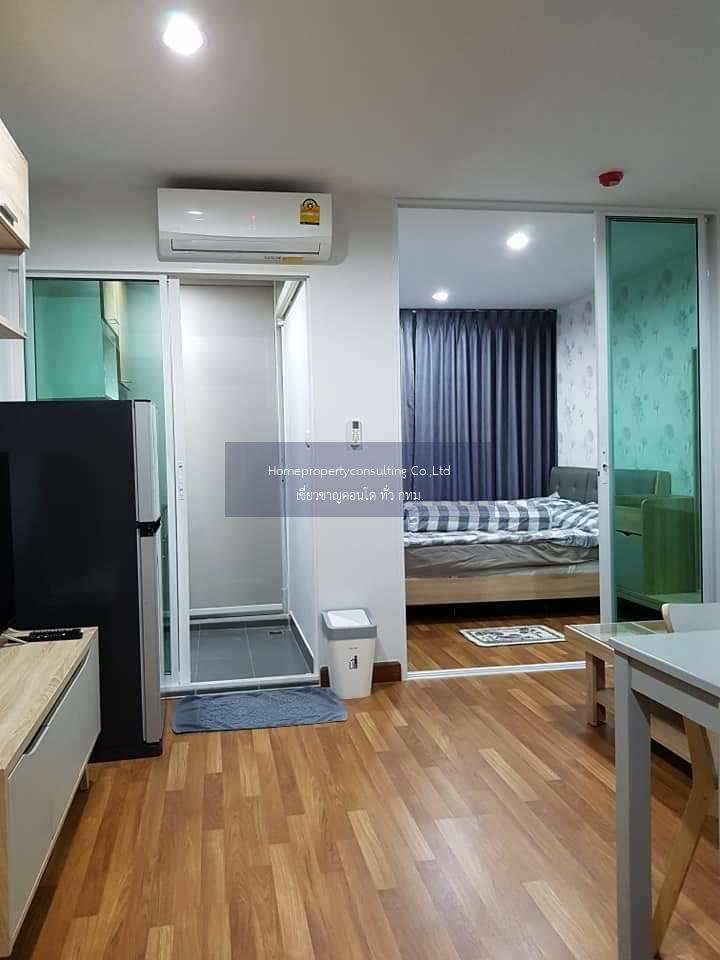 Regent Home Sukhumvit 81