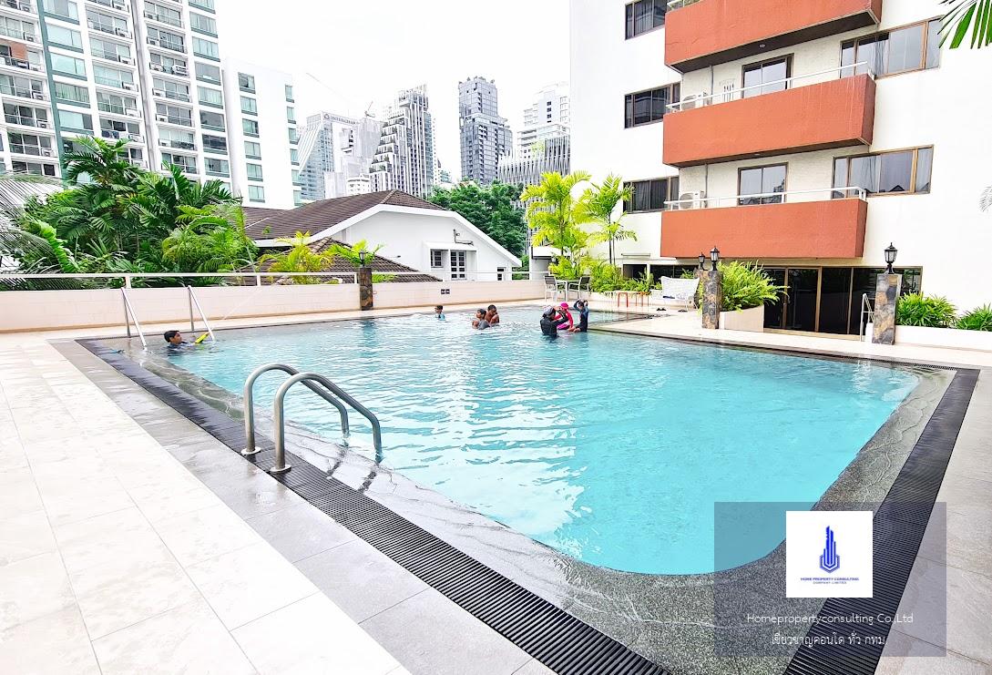 Prestige Tower Sukhumvit 23